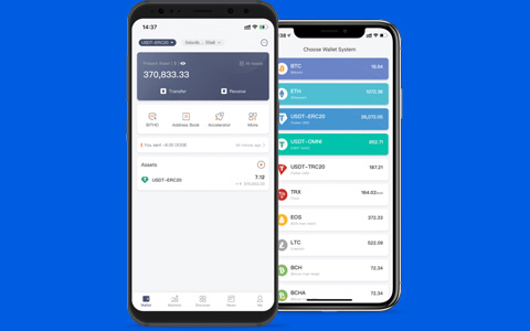bitpie安卓版:安全可靠的比特币钱包 bitpie安卓版:安全可靠的比特币钱包